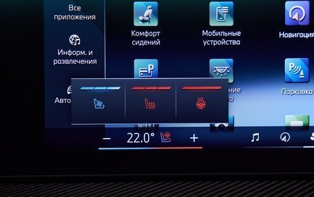 BMW X5, 2026 год, 17 475 000 рублей, 8 фотография