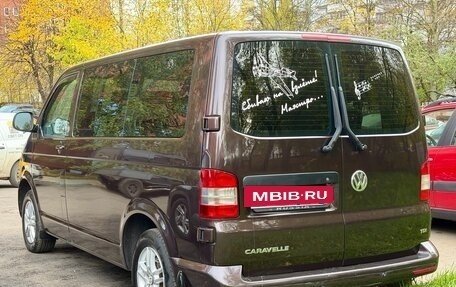 Volkswagen Caravelle T5, 2013 год, 2 350 000 рублей, 6 фотография