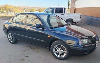 Hyundai Elantra III, 2009 год, 460 000 рублей, 1 фотография