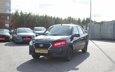 Datsun on-DO I рестайлинг, 2019 год, 269 000 рублей, 1 фотография
