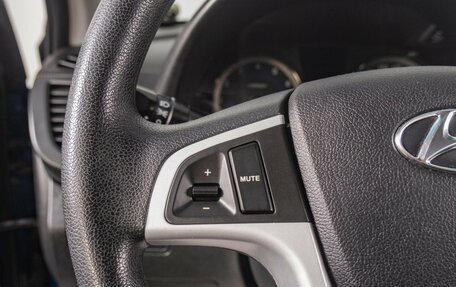 Hyundai Solaris II рестайлинг, 2015 год, 1 069 000 рублей, 14 фотография