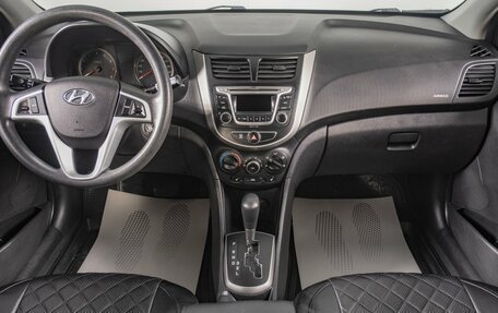 Hyundai Solaris II рестайлинг, 2015 год, 1 069 000 рублей, 11 фотография