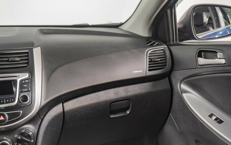 Hyundai Solaris II рестайлинг, 2015 год, 1 069 000 рублей, 12 фотография