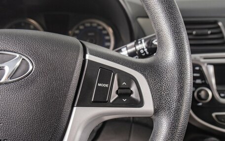 Hyundai Solaris II рестайлинг, 2015 год, 1 069 000 рублей, 15 фотография