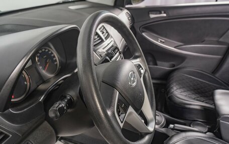 Hyundai Solaris II рестайлинг, 2015 год, 1 069 000 рублей, 13 фотография