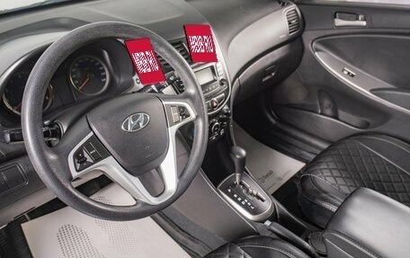 Hyundai Solaris II рестайлинг, 2015 год, 1 069 000 рублей, 8 фотография