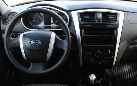Datsun on-DO I рестайлинг, 2019 год, 269 000 рублей, 5 фотография