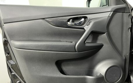 Nissan X-Trail, 2017 год, 1 894 000 рублей, 8 фотография