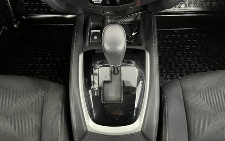 Nissan X-Trail, 2017 год, 1 894 000 рублей, 13 фотография