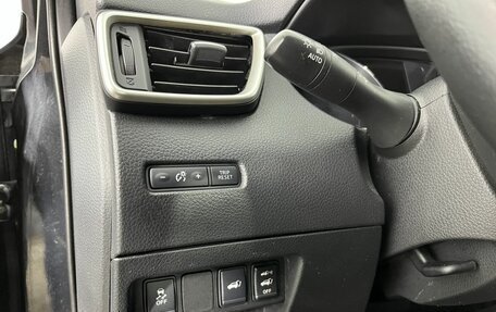 Nissan X-Trail, 2017 год, 1 894 000 рублей, 9 фотография
