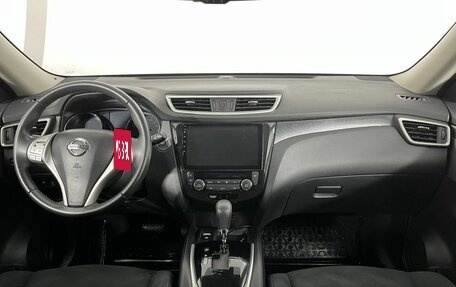 Nissan X-Trail, 2017 год, 1 894 000 рублей, 7 фотография