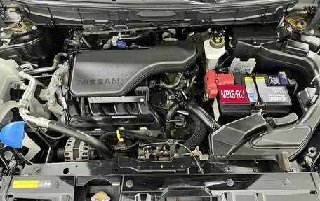 Nissan X-Trail, 2017 год, 1 894 000 рублей, 17 фотография