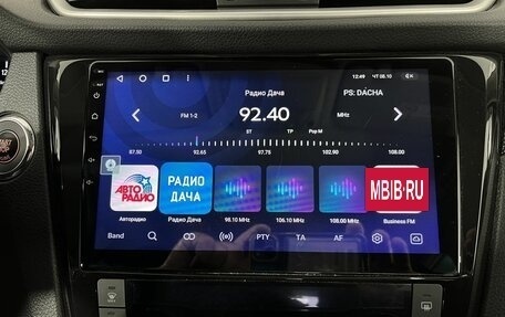 Nissan X-Trail, 2017 год, 1 894 000 рублей, 12 фотография