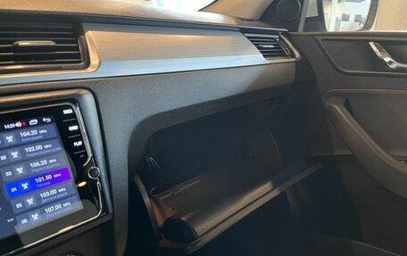 Skoda Rapid I, 2016 год, 800 000 рублей, 30 фотография