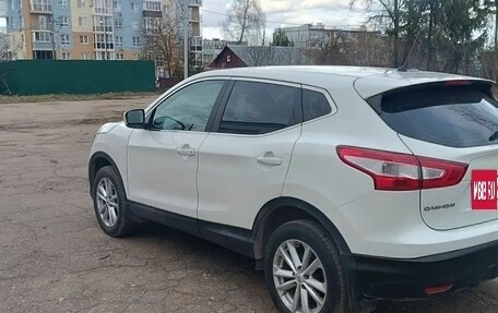 Nissan Qashqai, 2014 год, 1 480 000 рублей, 3 фотография