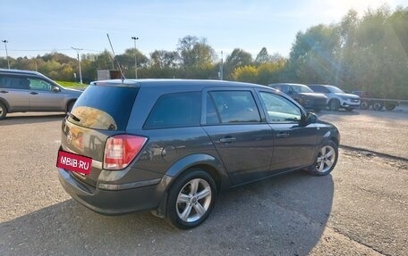 Opel Astra H, 2011 год, 495 000 рублей, 10 фотография