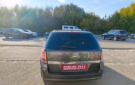 Opel Astra H, 2011 год, 495 000 рублей, 6 фотография