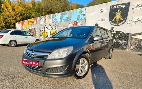 Opel Astra H, 2011 год, 495 000 рублей, 8 фотография