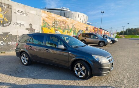 Opel Astra H, 2011 год, 495 000 рублей, 14 фотография