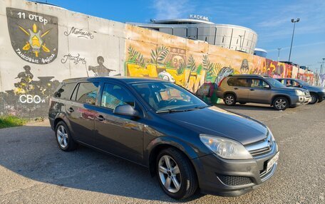 Opel Astra H, 2011 год, 495 000 рублей, 15 фотография
