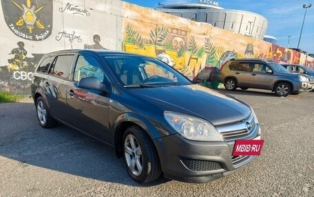 Opel Astra H, 2011 год, 495 000 рублей, 16 фотография