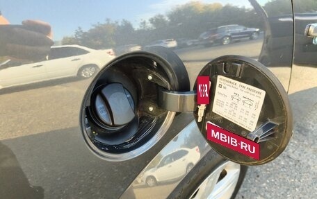 Opel Astra H, 2011 год, 495 000 рублей, 23 фотография