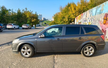 Opel Astra H, 2011 год, 495 000 рублей, 36 фотография