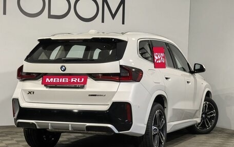 BMW X1, 2025 год, 4 890 000 рублей, 14 фотография
