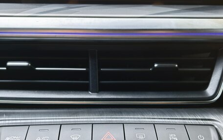 Haval F7, 2026 год, 3 200 000 рублей, 16 фотография