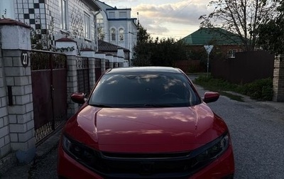 Honda Civic IX, 2019 год, 1 790 000 рублей, 1 фотография