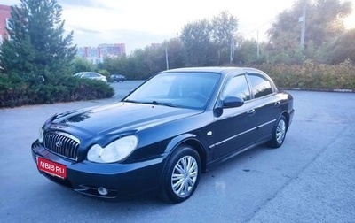 Hyundai Sonata IV рестайлинг, 2006 год, 370 000 рублей, 1 фотография