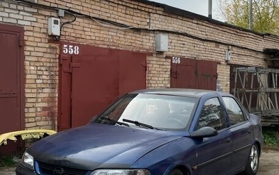 Opel Vectra B рестайлинг, 1998 год, 130 000 рублей, 1 фотография