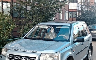 Land Rover Freelander II рестайлинг 2, 2008 год, 1 130 000 рублей, 1 фотография