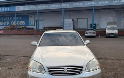 Toyota Mark II IX (X110), 2001 год, 599 000 рублей, 1 фотография