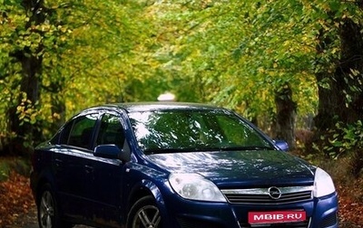 Opel Astra H, 2008 год, 270 000 рублей, 1 фотография
