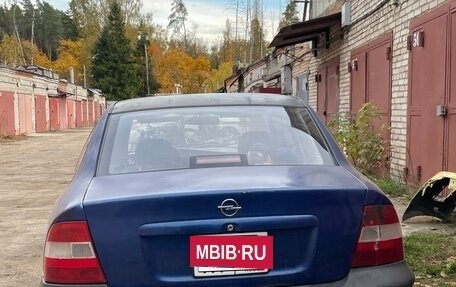Opel Vectra B рестайлинг, 1998 год, 130 000 рублей, 7 фотография
