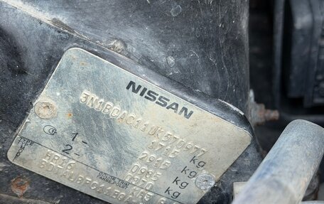 Nissan Tiida, 2012 год, 540 000 рублей, 18 фотография