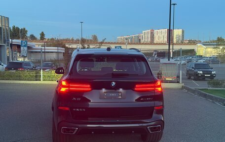 BMW X5, 2025 год, 8 800 000 рублей, 2 фотография