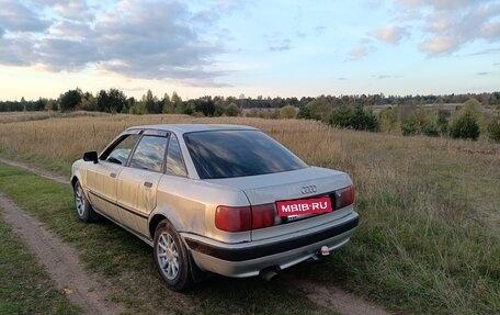 Audi 80, 1993 год, 145 000 рублей, 3 фотография