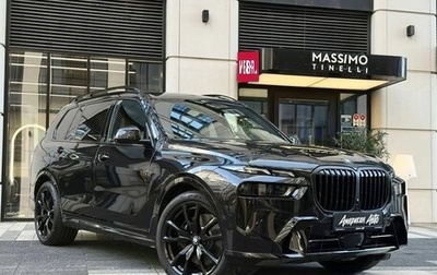 BMW X7, 2025 год, 15 490 000 рублей, 1 фотография
