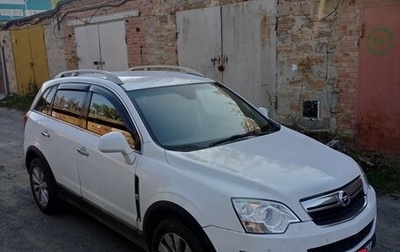 Opel Antara I, 2014 год, 730 000 рублей, 1 фотография
