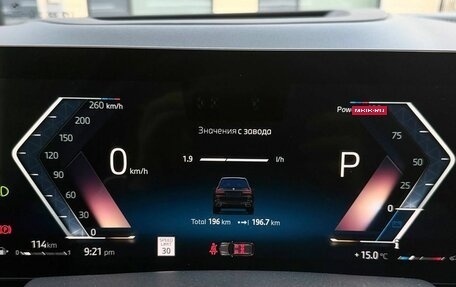 BMW X7, 2025 год, 15 490 000 рублей, 15 фотография