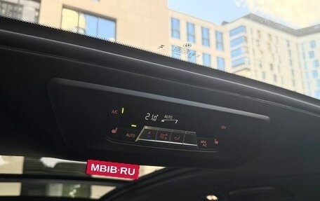BMW X7, 2025 год, 15 490 000 рублей, 29 фотография