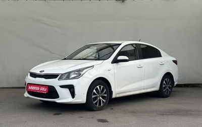 KIA Rio IV, 2019 год, 1 300 000 рублей, 1 фотография