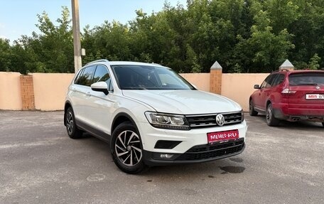 Volkswagen Tiguan II, 2018 год, 1 890 000 рублей, 1 фотография
