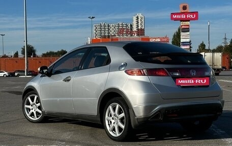 Honda Civic VIII, 2008 год, 360 000 рублей, 4 фотография
