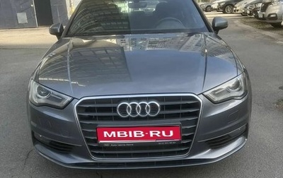 Audi A3, 2015 год, 1 999 999 рублей, 1 фотография