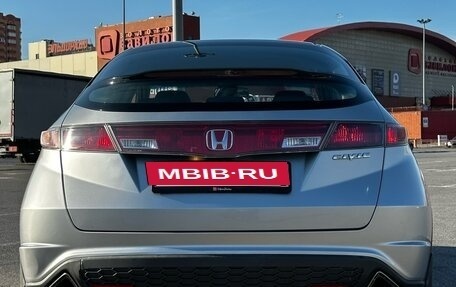 Honda Civic VIII, 2008 год, 360 000 рублей, 7 фотография