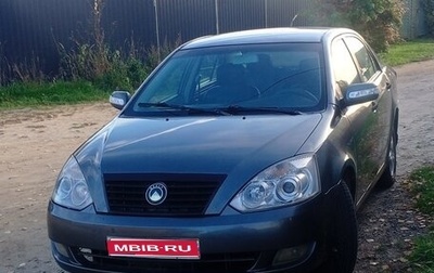Geely Vision, 2008 год, 120 000 рублей, 1 фотография