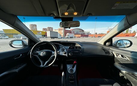 Honda Civic VIII, 2008 год, 360 000 рублей, 13 фотография
